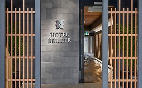 Hotel Briller Kyoto Station South