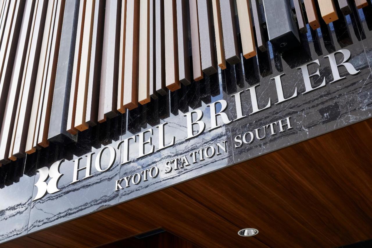 Hotel Briller Kyoto Station South 외부 사진