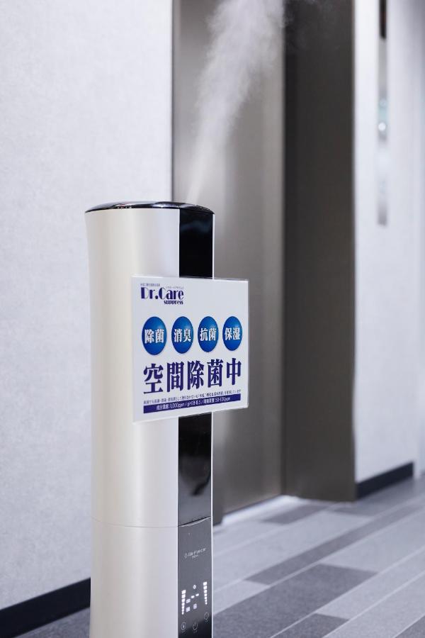 Hotel Briller Kyoto Station South 외부 사진